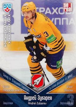 2011-12 Sereal KHL Basic Series #АТЛ004 Andrei Zubarev Front
