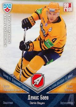 2011-12 Sereal KHL Basic Series #АТЛ005 Denis Bayev Front