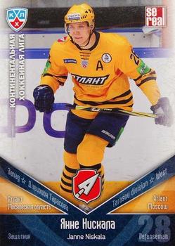 2011-12 Sereal KHL Basic Series #АТЛ008 Janne Niskala Front