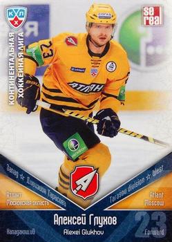 2011-12 Sereal KHL Basic Series #АТЛ014 Alexei Glukhov Front