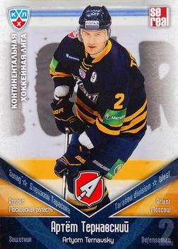 2011-12 Sereal KHL Basic Series #АТЛ027 Artyom Ternavsky Front
