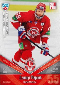 2011-12 Sereal KHL Basic Series #ВИТ001 Daniil Markov Front