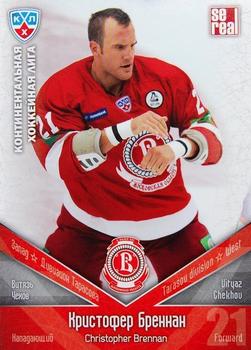 2011-12 Sereal KHL Basic Series #ВИТ015 Christopher Brennan Front