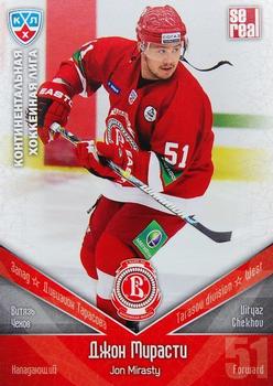 2011-12 Sereal KHL Basic Series #ВИТ016 Jon Mirasty Front