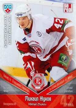 2011-12 Sereal KHL Basic Series #ВИТ026 Mikhail Zhukov Front
