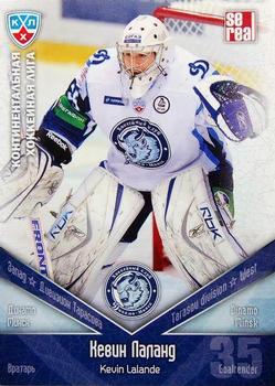 2011-12 Sereal KHL Basic Series #ДМИ003 Kevin Lalande Front
