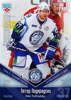2011-12 Sereal KHL Basic Series #ДМИ004 Peter Podhradsky Front