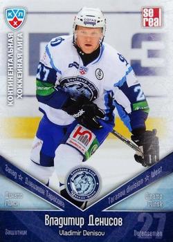 2011-12 Sereal KHL Basic Series #ДМИ005 Vladimir Denisov Front