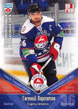 2011-12 Sereal KHL Basic Series #ТОP001 Evgeny Varlamov Front