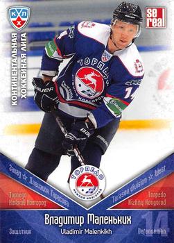 2011-12 Sereal KHL Basic Series #ТОP006 Vladimir Malenkikh Front