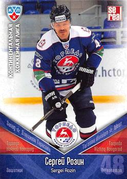 2011-12 Sereal KHL Basic Series #ТОP007 Sergei Rozin Front