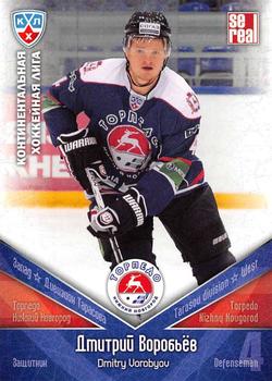 2011-12 Sereal KHL Basic Series #ТОP009 Dmitry Vorobyov Front