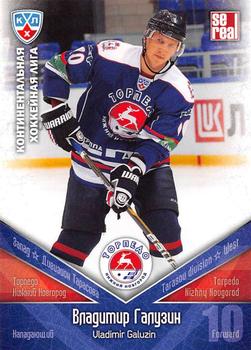 2011-12 Sereal KHL Basic Series #ТОP011 Vladimir Galuzin Front