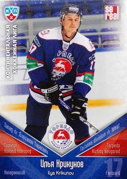 2011-12 Sereal KHL Basic Series #ТОP014 Ilya Krikunov Front