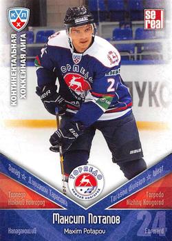 2011-12 Sereal KHL Basic Series #ТОP018 Maxim Potapov Front