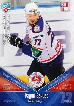 2011-12 Sereal KHL Basic Series #ТОP028 Radik Zakiyev Front