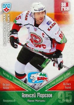 2011-12 Sereal KHL Basic Series #АКБ001 Alexei Morozov Front