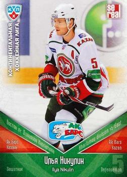 2011-12 Sereal KHL Basic Series #АКБ004 Ilya Nikulin Front