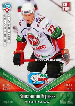 2011-12 Sereal KHL Basic Series #АКБ006 Konstantin Korneyev Front