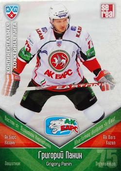 2011-12 Sereal KHL Basic Series #АКБ009 Grigory Panin Front