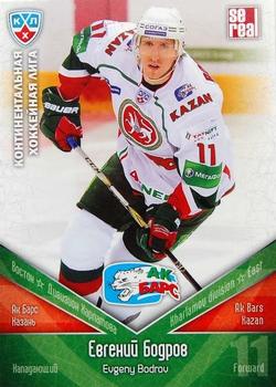 2011-12 Sereal KHL Basic Series #АКБ011 Evgeny Bodrov Front