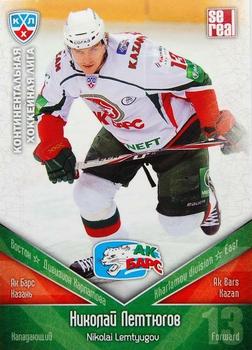 2011-12 Sereal KHL Basic Series #АКБ012 Nikolai Lemtyugov Front