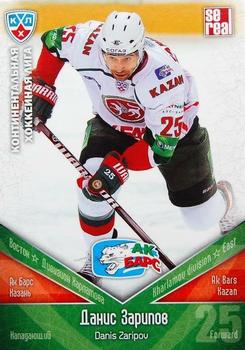 2011-12 Sereal KHL Basic Series #АКБ013 Danis Zaripov Front