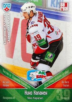 2011-12 Sereal KHL Basic Series #АКБ016 Niko Kapanen Front