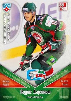 2011-12 Sereal KHL Basic Series #АКБ024 Lauris Darzins Front