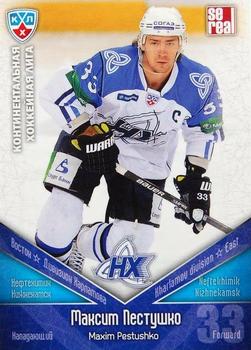 2011-12 Sereal KHL Basic Series #НХК001 Maxim Pestushko Front