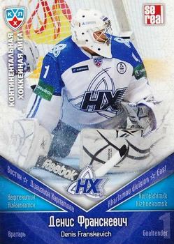 2011-12 Sereal KHL Basic Series #НХК002 Denis Franskevich Front