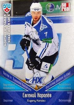 2011-12 Sereal KHL Basic Series #НХК006 Evgeny Korolev Front