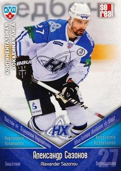 2011-12 Sereal KHL Basic Series #НХК008 Alexander Sazonov Front