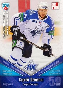2011-12 Sereal KHL Basic Series #НХК013 Sergei Demagin Front
