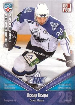 2011-12 Sereal KHL Basic Series #НХК020 Oskar Osala Front