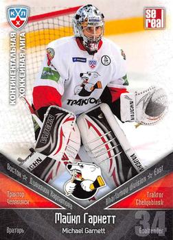 2011-12 Sereal KHL Basic Series #ТРК002 Michael Garnett Front