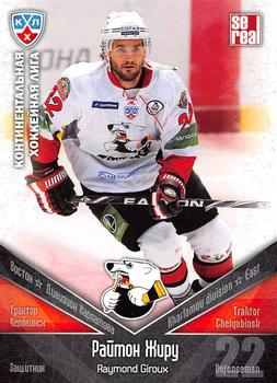 2011-12 Sereal KHL Basic Series #ТРК004 Raymond Giroux Front