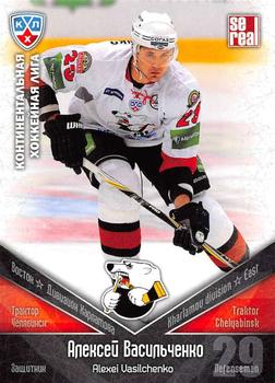 2011-12 Sereal KHL Basic Series #ТРК010 Alexei Vasilchenko Front