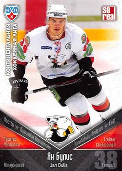 2011-12 Sereal KHL Basic Series #ТРК011 Jan Bulis Front