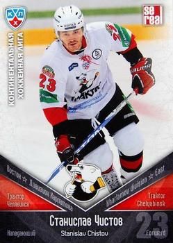 2011-12 Sereal KHL Basic Series #ТРК014 Stanislav Chistov Front