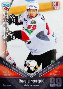 2011-12 Sereal KHL Basic Series #ТРК022 Nikita Nesterov Front
