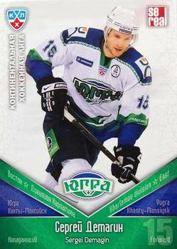 2011-12 Sereal KHL Basic Series #ЮГР023 Sergei Demagin Front
