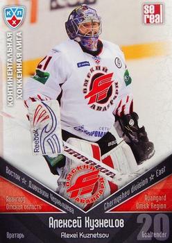 2011-12 Sereal KHL Basic Series #АВГ002 Alexei Kuznetsov Front