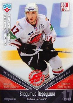 2011-12 Sereal KHL Basic Series #АВГ016 Vladimir Pervushin Front