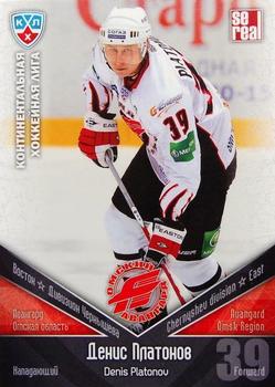 2011-12 Sereal KHL Basic Series #АВГ018 Denis Platonov Front