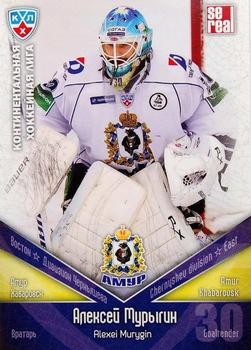 2011-12 Sereal KHL Basic Series #АМР003 Alexei Murygin Front