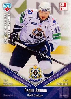 2011-12 Sereal KHL Basic Series #АМР012 Radik Zakiyev Front