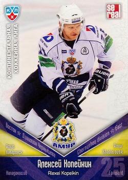 2011-12 Sereal KHL Basic Series #АМР014 Alexei Kopeikin Front