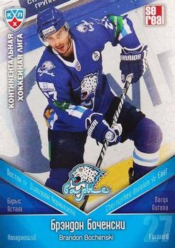 2011-12 Sereal KHL Basic Series #БАР011 Brandon Bochenski Front