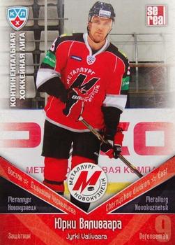 2011-12 Sereal KHL Basic Series #МНК005 Jyrki Välivaara Front
